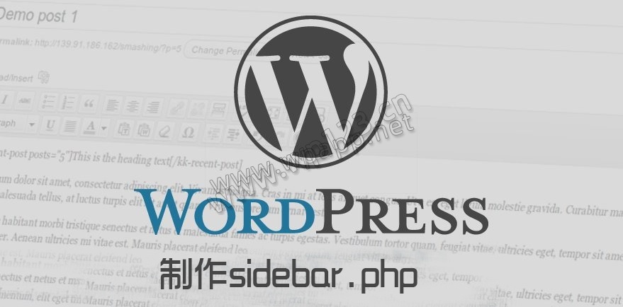 WordPress sidebar